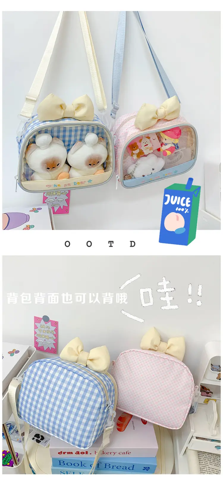 Cute Transparent Crossbody Bag for Girls — feature 11