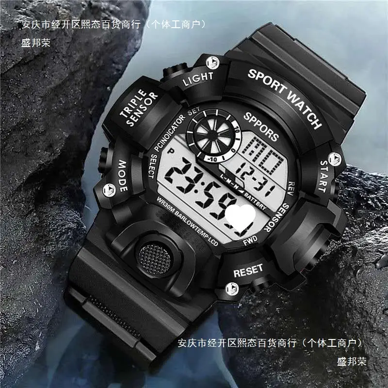 Multifunctional Sports Watch for Men Women Black Red Digital Display