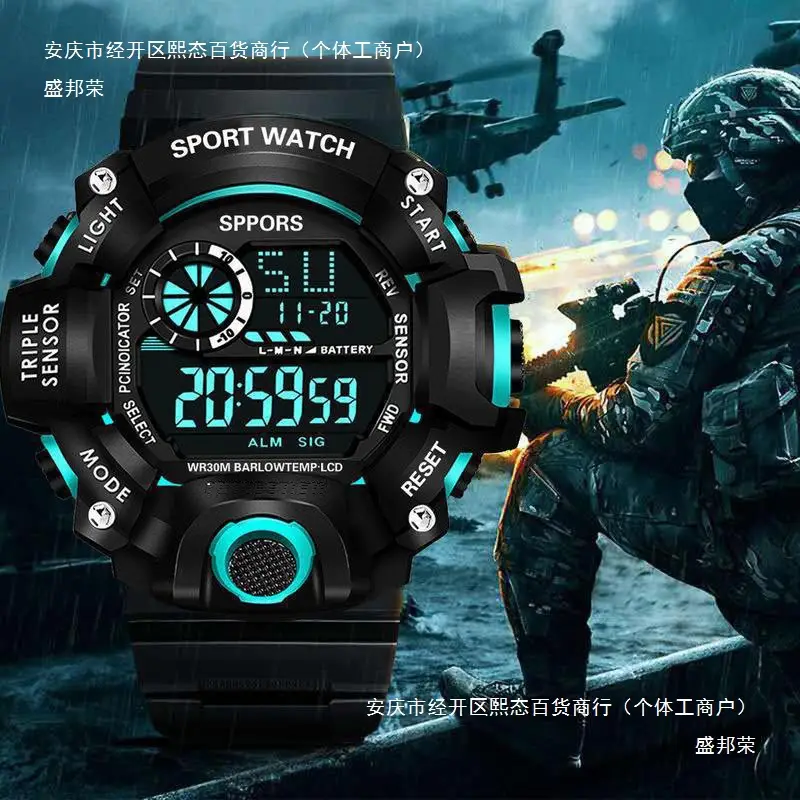 Multifunctional Sports Watch for Men Women Black Red Digital Display