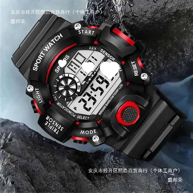 Multifunctional Sports Watch for Men Women Black Red Digital Display