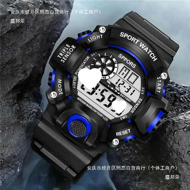 Multifunctional Sports Watch for Men Women Black Red Digital Display