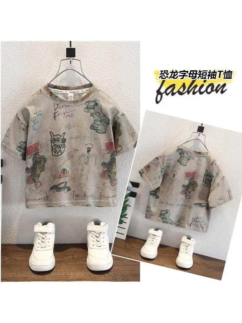 8186 Boys Short Sleeve T-Shirt 2026 New Style Kids - Image 2