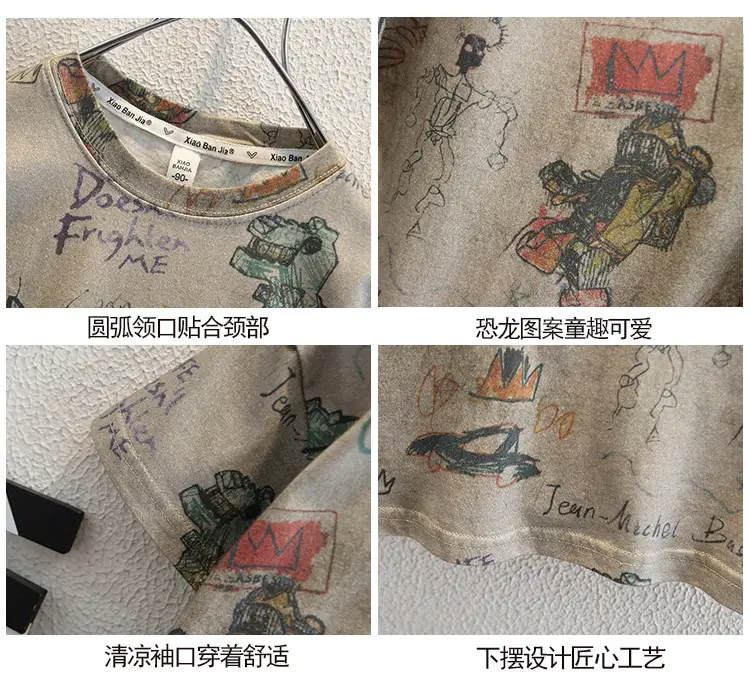 8186 Boys Short Sleeve T-Shirt 2026 New Style Kids — feature 3