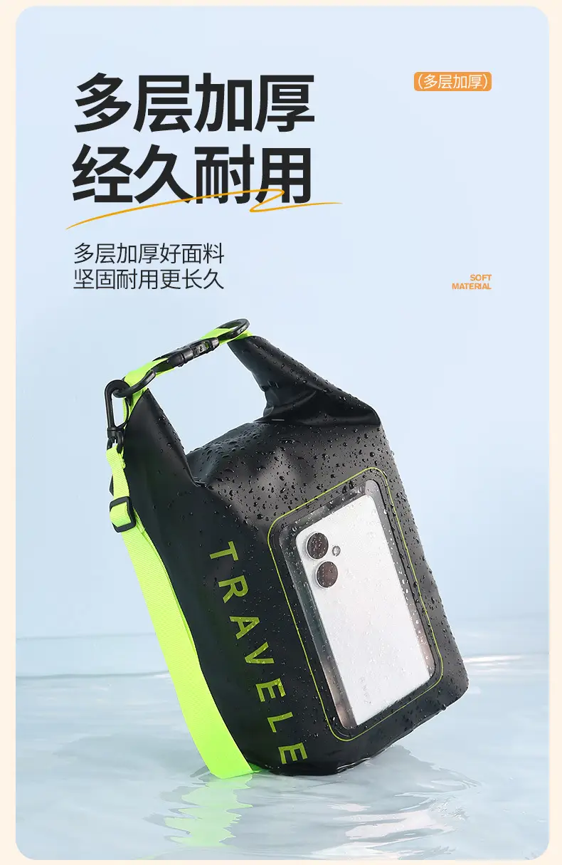 Waterproof Large Capacity Mobile Phone Bag for Outdoor Use — feature 11