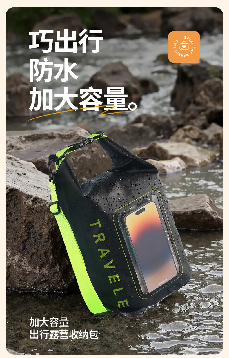 Waterproof Large Capacity Mobile Phone Bag for Outdoor Use — feature 2