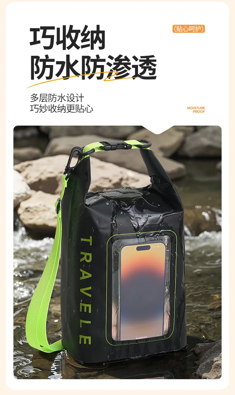 Waterproof Large Capacity Mobile Phone Bag for Outdoor Use — feature 5