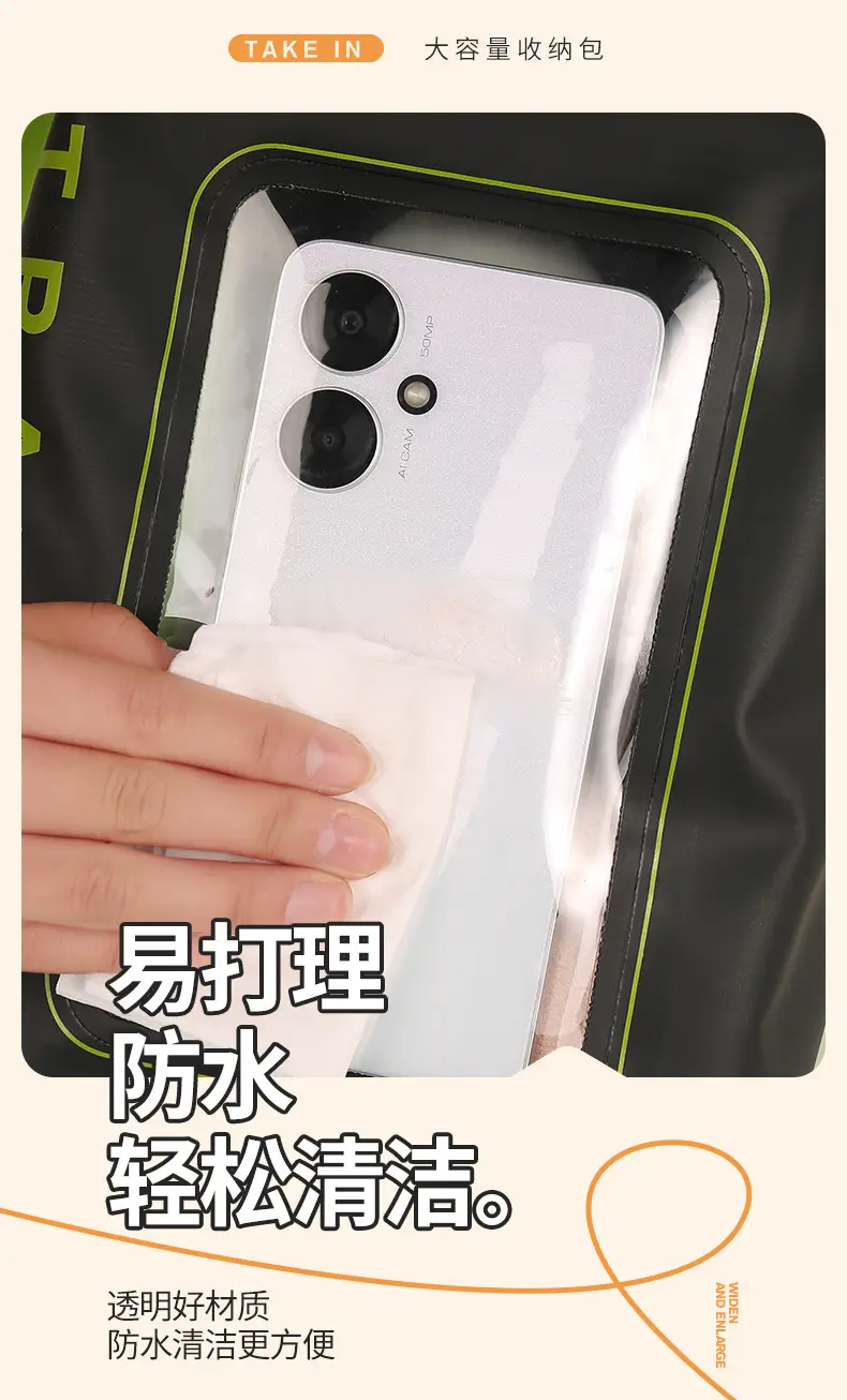 Waterproof Large Capacity Mobile Phone Bag for Outdoor Use — feature 6