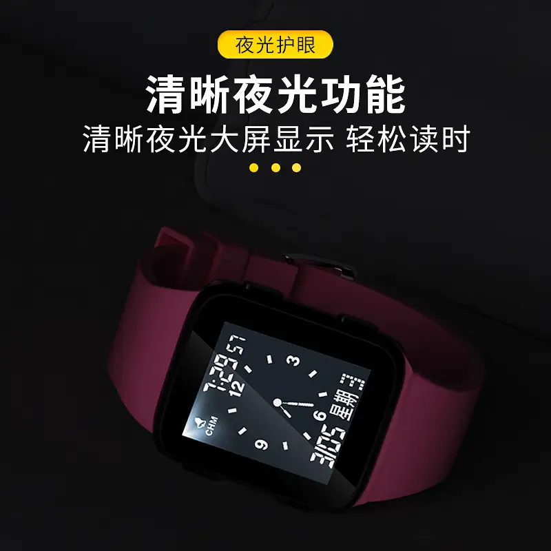 Black Waterproof Sports Watch for Students - Image 9