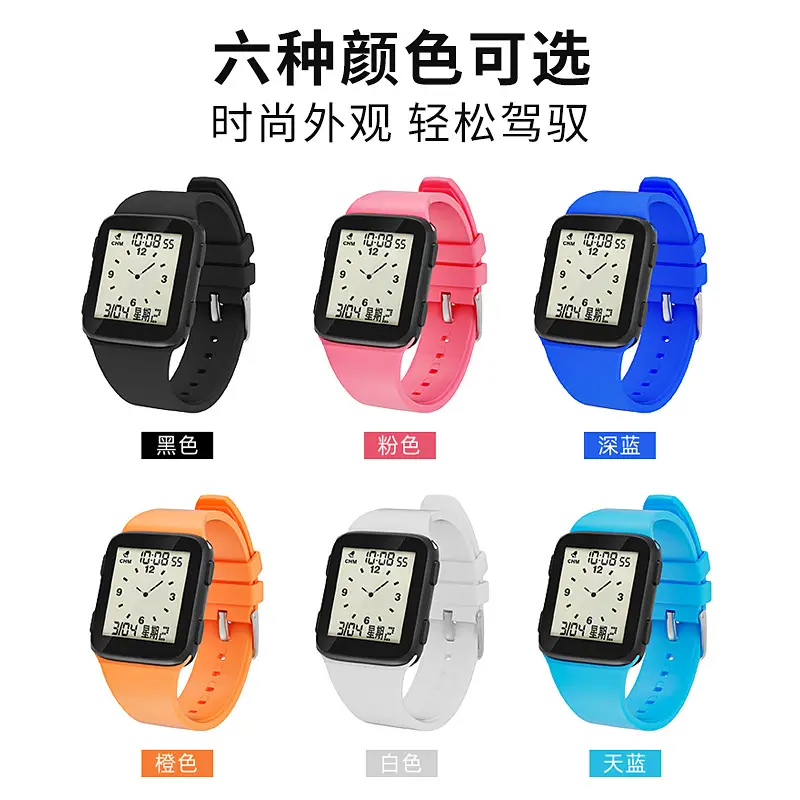 Black Waterproof Sports Watch for Students - Image 10