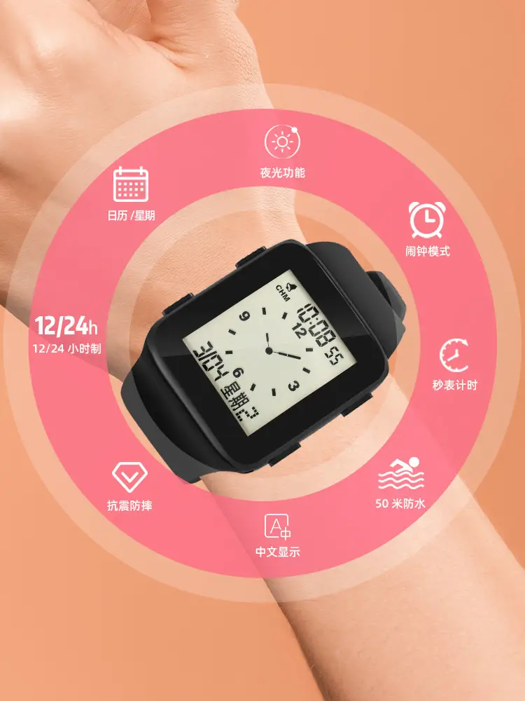 Black Waterproof Sports Watch for Students — feature 10