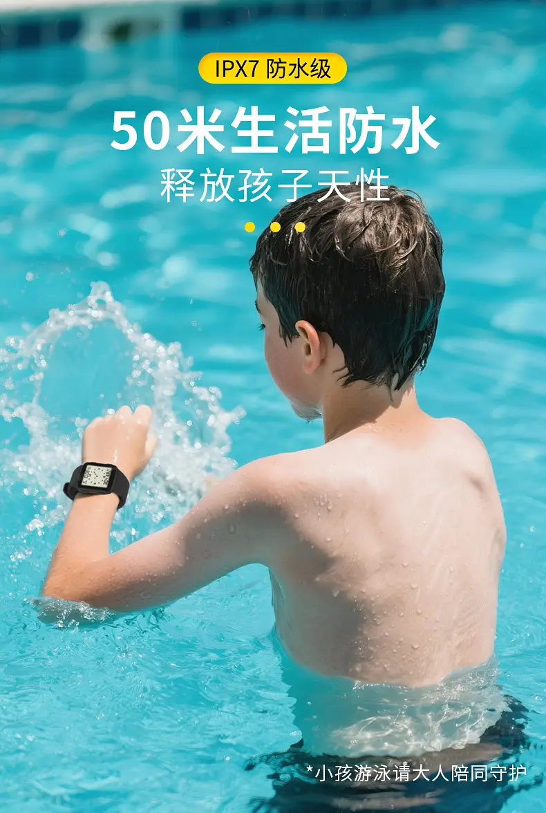 Black Waterproof Sports Watch for Students — feature 2