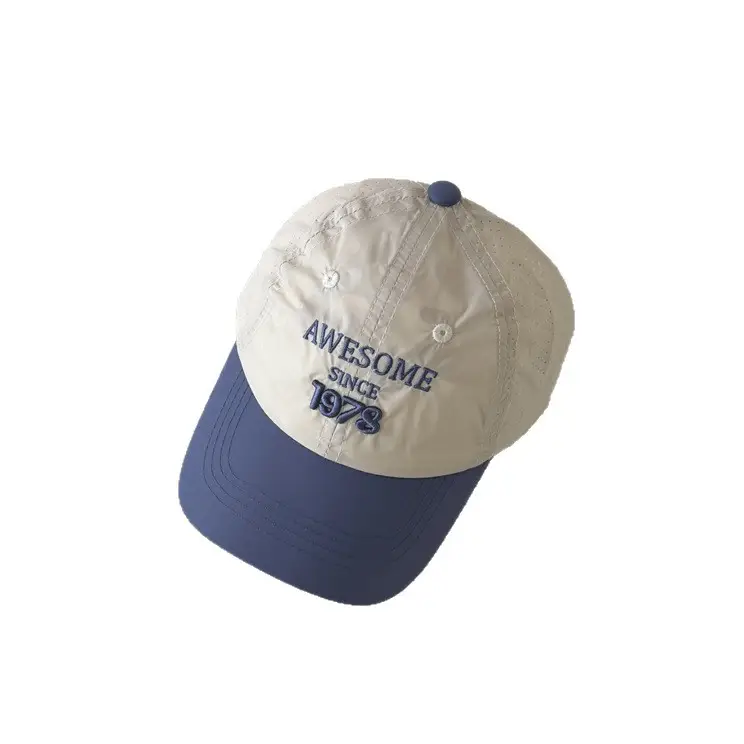 Qiunan Kids Baseball Caps 1978 Color Matching - Image 6