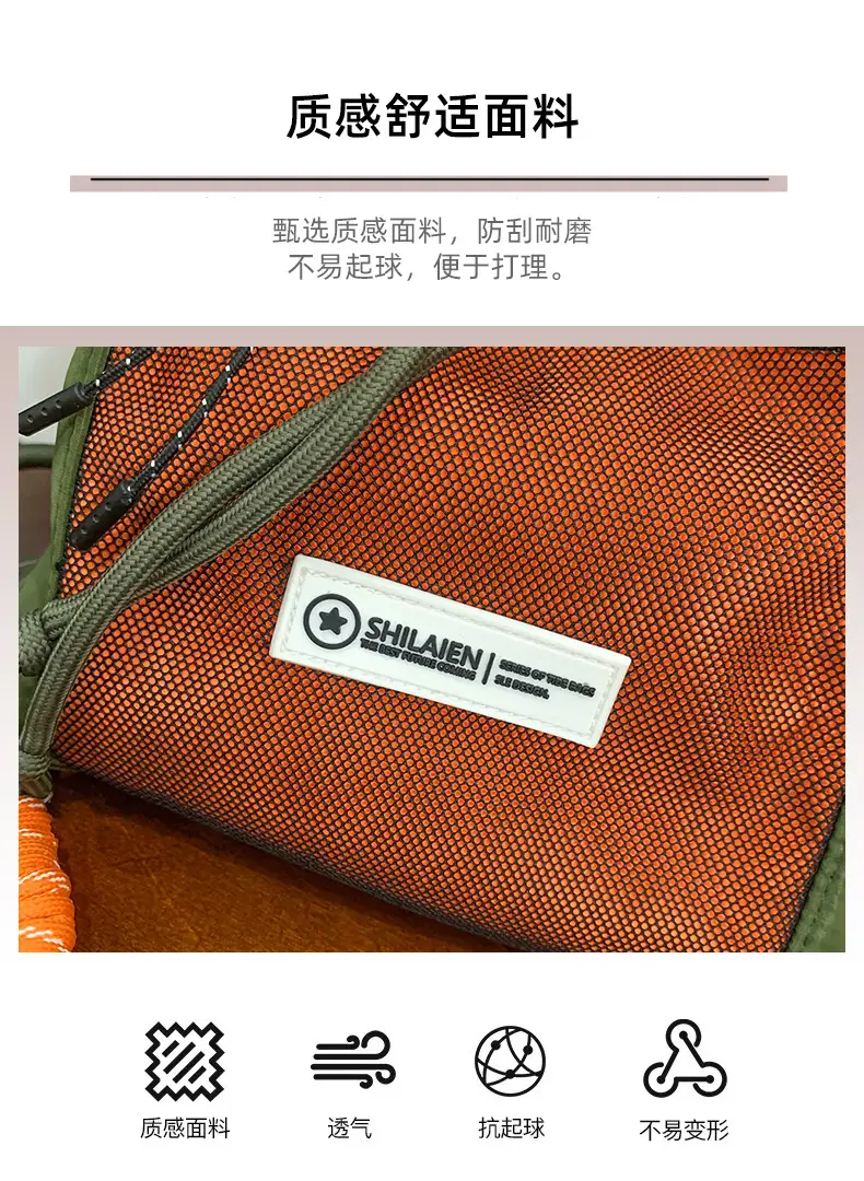 Lightweight Crossbody Bag for Women Orange Green 2025 — feature 6