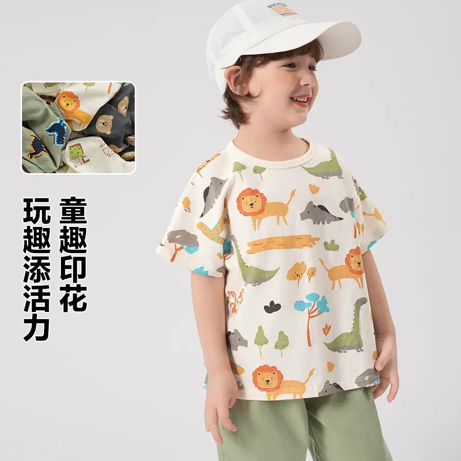 Right European Boys Anti-Mosquito T-Shirt Pants Set - Image 7