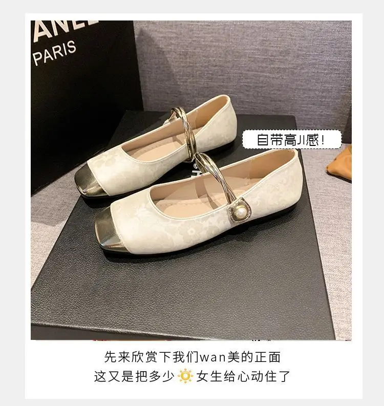 French-Style Mary Jane Shoes for Women, 2026 New Summer Model, Elegant Casual Versatile Chinese-Style Single-Strap Shallow Shoes — feature 5