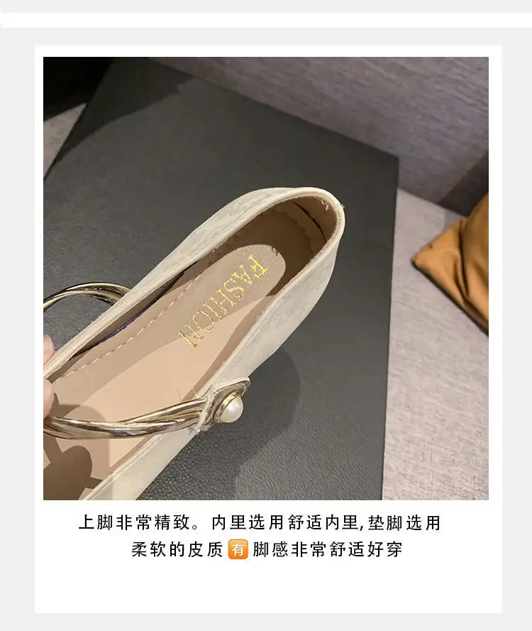 French-Style Mary Jane Shoes for Women, 2026 New Summer Model, Elegant Casual Versatile Chinese-Style Single-Strap Shallow Shoes — feature 6
