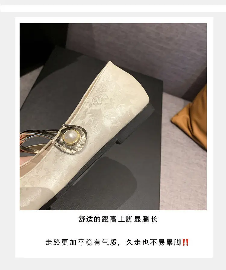French-Style Mary Jane Shoes for Women, 2026 New Summer Model, Elegant Casual Versatile Chinese-Style Single-Strap Shallow Shoes — feature 7