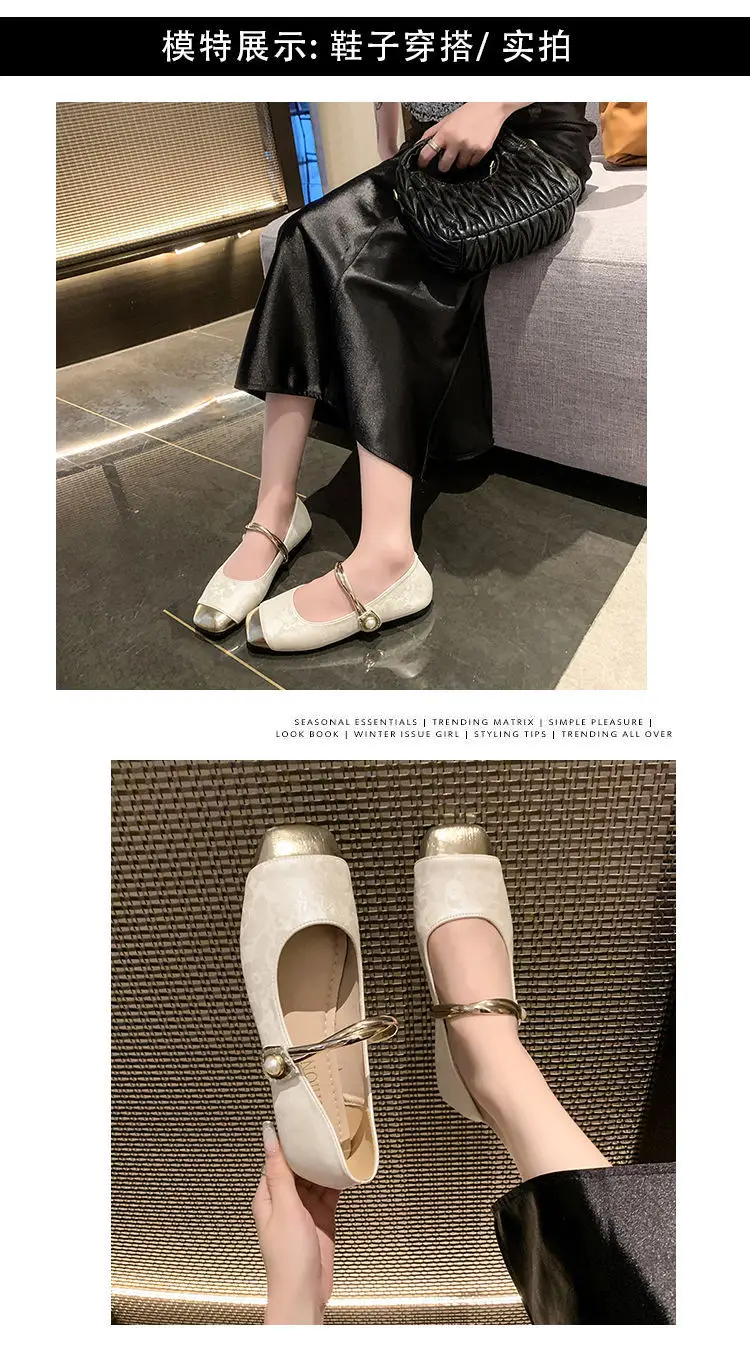French-Style Mary Jane Shoes for Women, 2026 New Summer Model, Elegant Casual Versatile Chinese-Style Single-Strap Shallow Shoes — feature 9