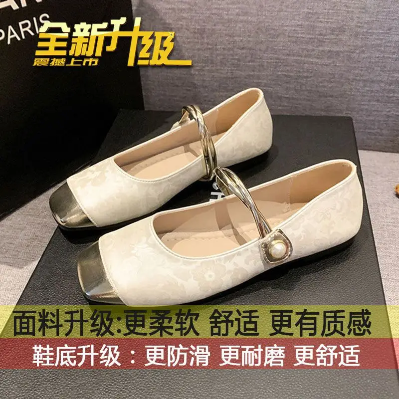 French-Style Mary Jane Shoes for Women, 2026 New Summer Model, Elegant Casual Versatile Chinese-Style Single-Strap Shallow Shoes