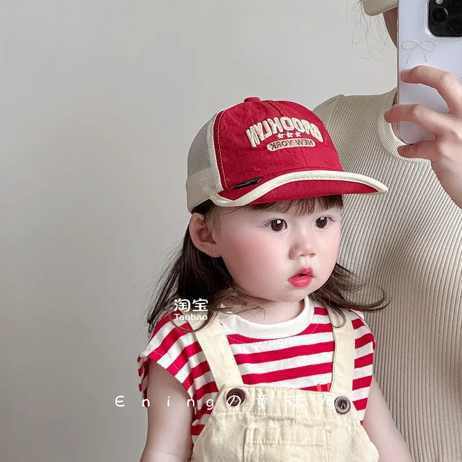 Baby Red Beaded Cap Mesh Wear Sun Hat - Image 8