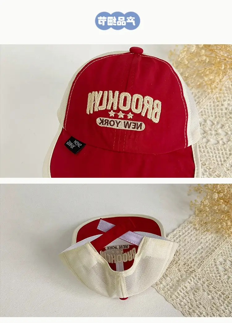 Baby Red Beaded Cap Mesh Wear Sun Hat — feature 3