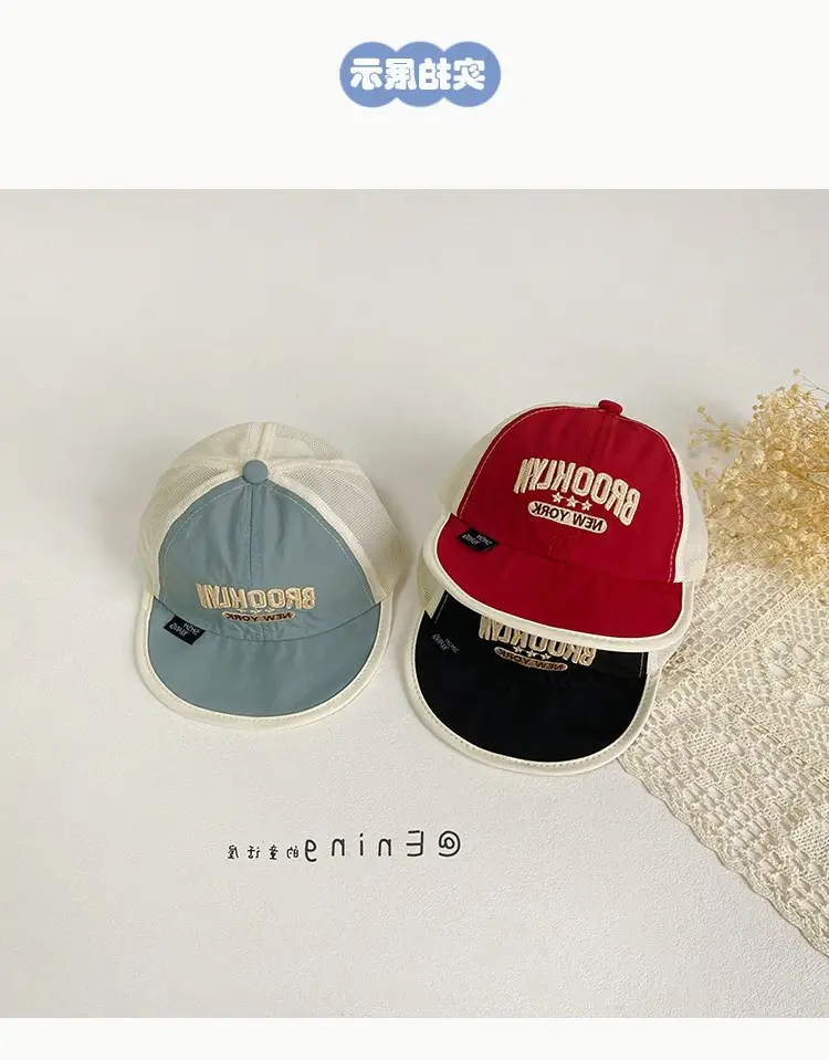 Baby Red Beaded Cap Mesh Wear Sun Hat — feature 4