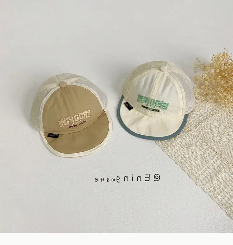 Baby Red Beaded Cap Mesh Wear Sun Hat — feature 7