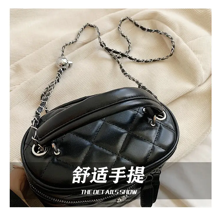 Crossbody Bag with Chain Strap Beige 2025 Design — feature 10