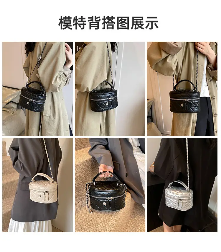 Crossbody Bag with Chain Strap Beige 2025 Design — feature 3