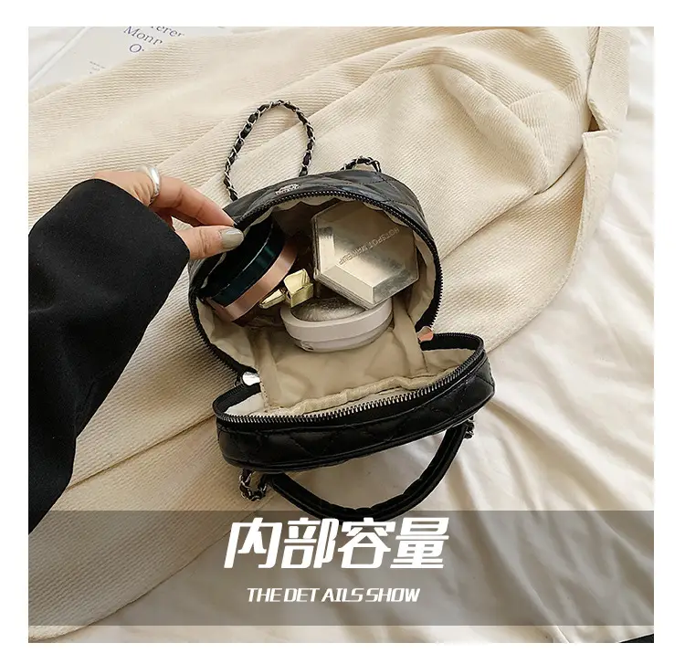 Crossbody Bag with Chain Strap Beige 2025 Design — feature 7