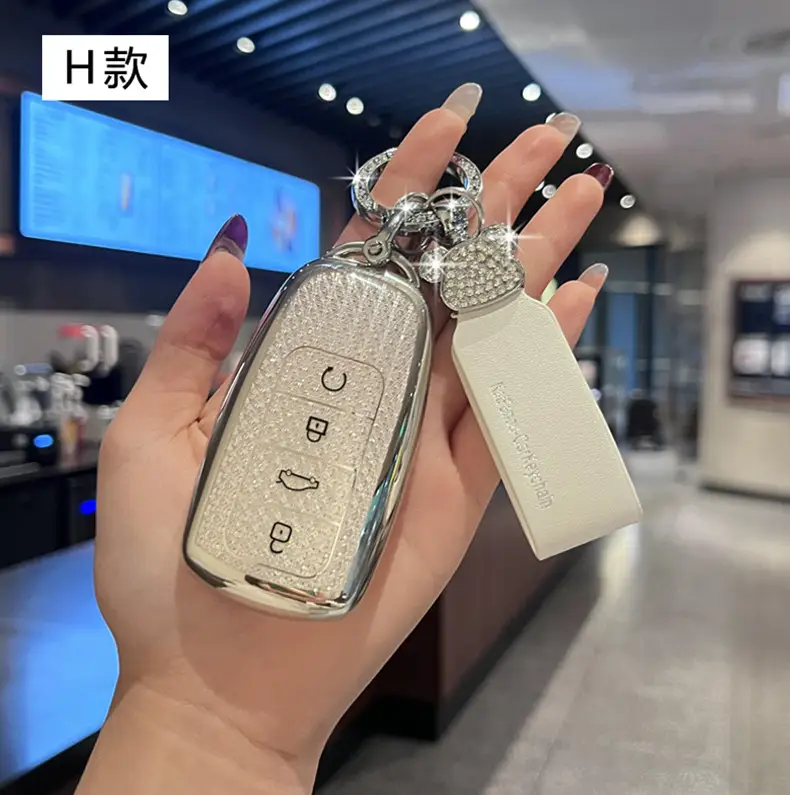 Chery Arrizo 8 Key Cover Discovery 06 Fengyun A8 Tiggo 8Pro Tiggo 9/7/8Plus Seven Eight Nine Buckle Cover — feature 3