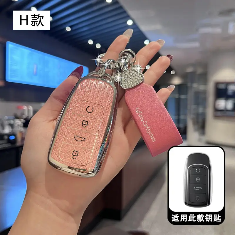 Chery Arrizo 8 Key Cover Discovery 06 Fengyun A8 Tiggo 8Pro Tiggo 9/7/8Plus Seven Eight Nine Buckle Cover