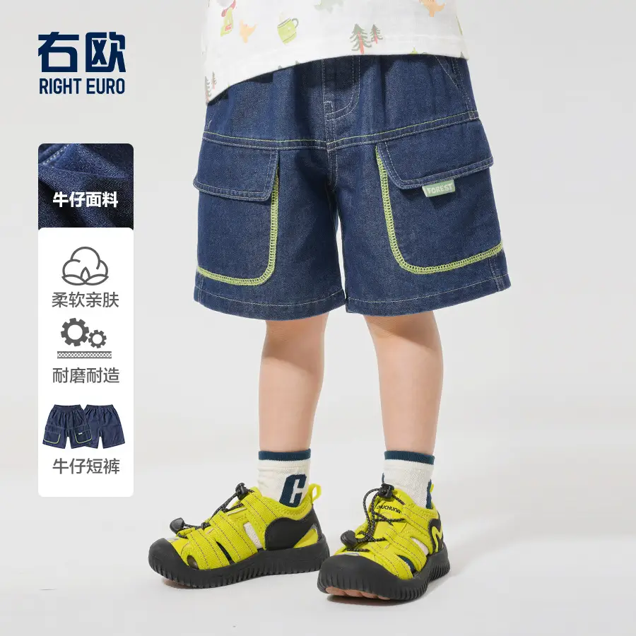 Boys Striped T-Shirt Denim Shorts 2025 - Image 5