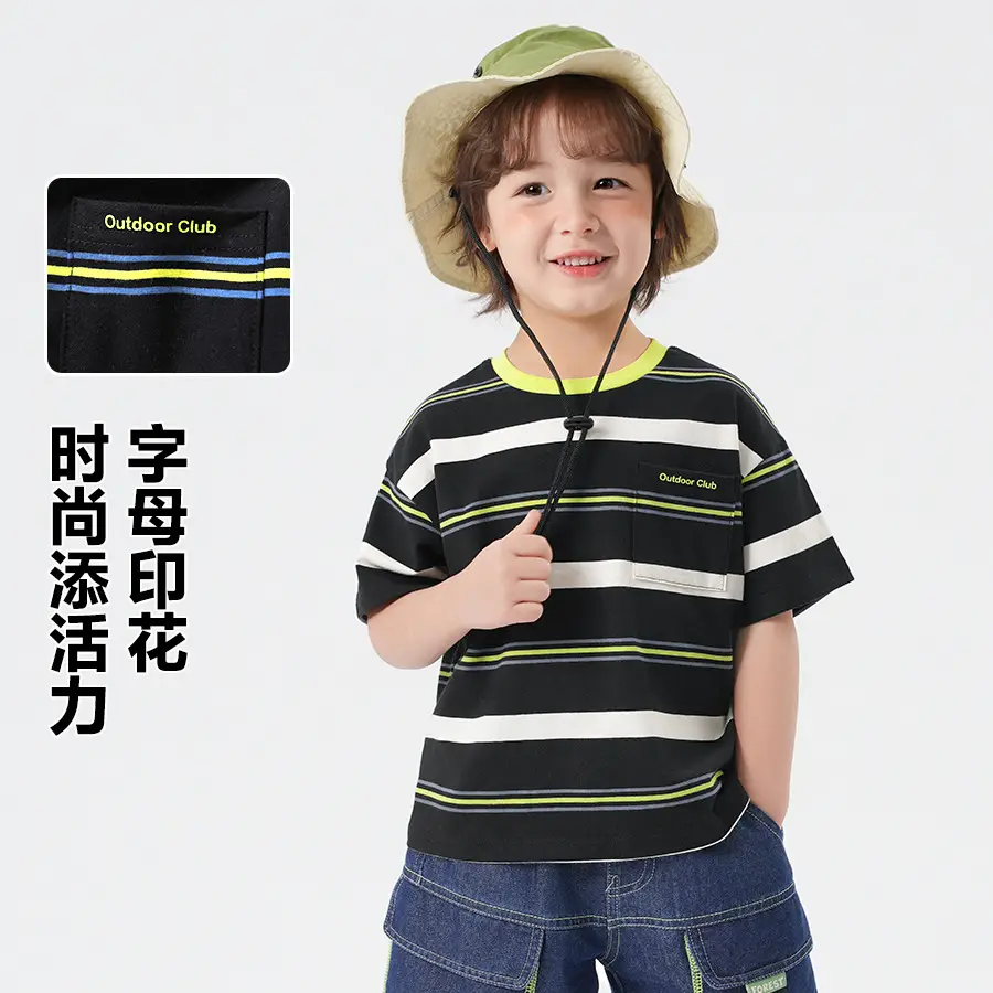 Boys Striped T-Shirt Denim Shorts 2025 - Image 6