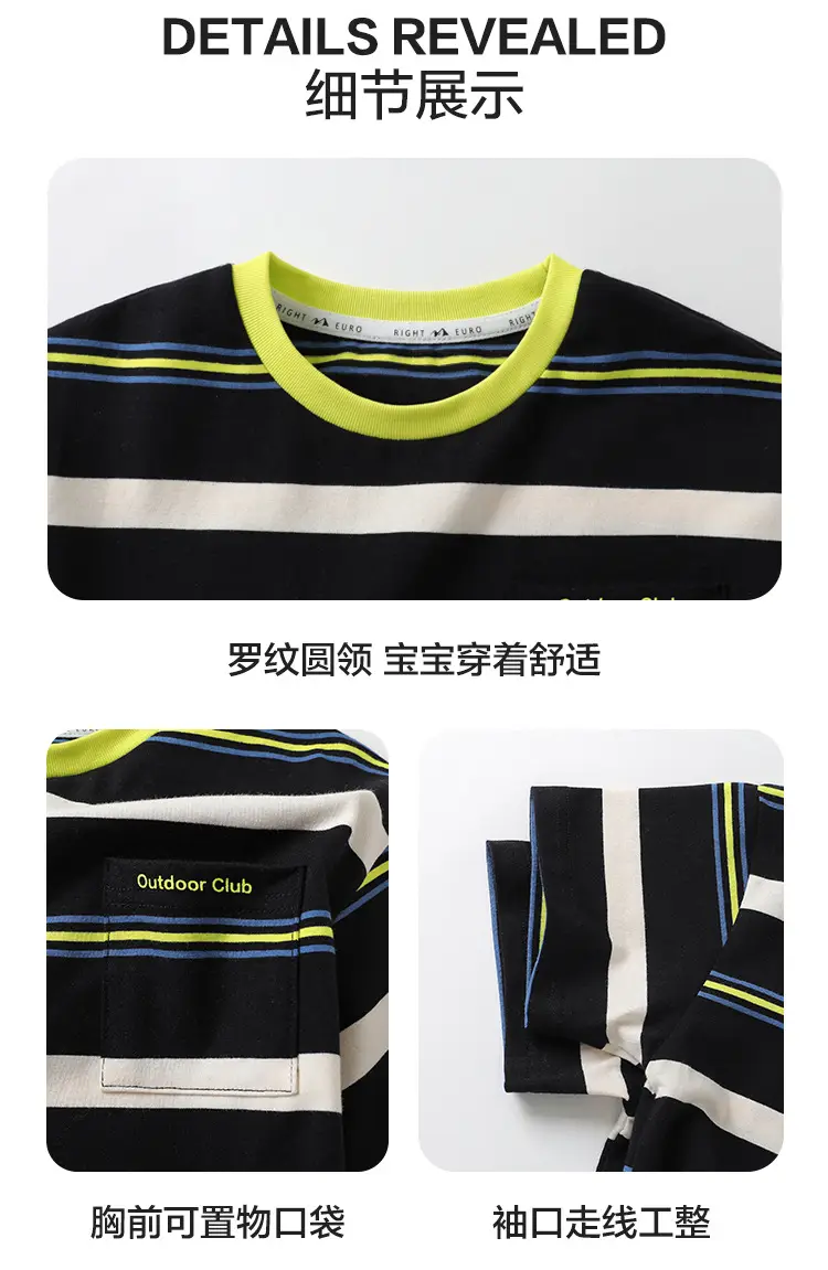 Boys Striped T-Shirt Denim Shorts 2025 — feature 15