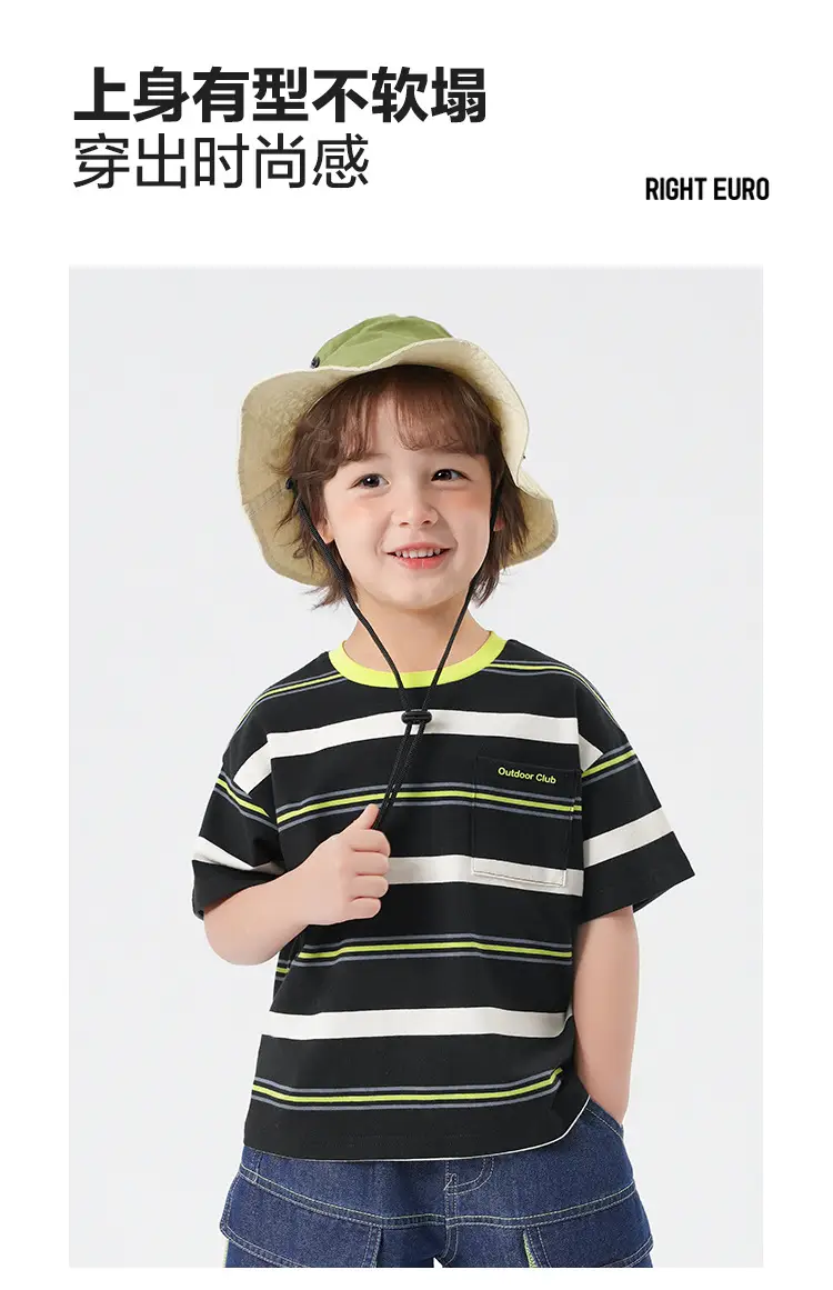Boys Striped T-Shirt Denim Shorts 2025 — feature 7