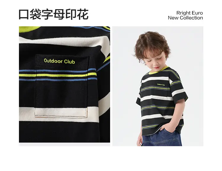Boys Striped T-Shirt Denim Shorts 2025 — feature 8
