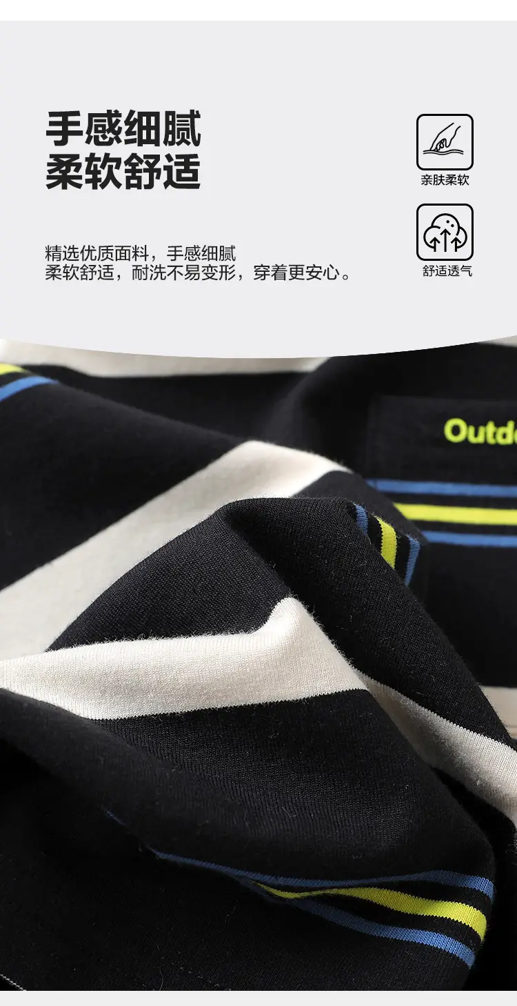 Boys Striped T-Shirt Denim Shorts 2025 — feature 9