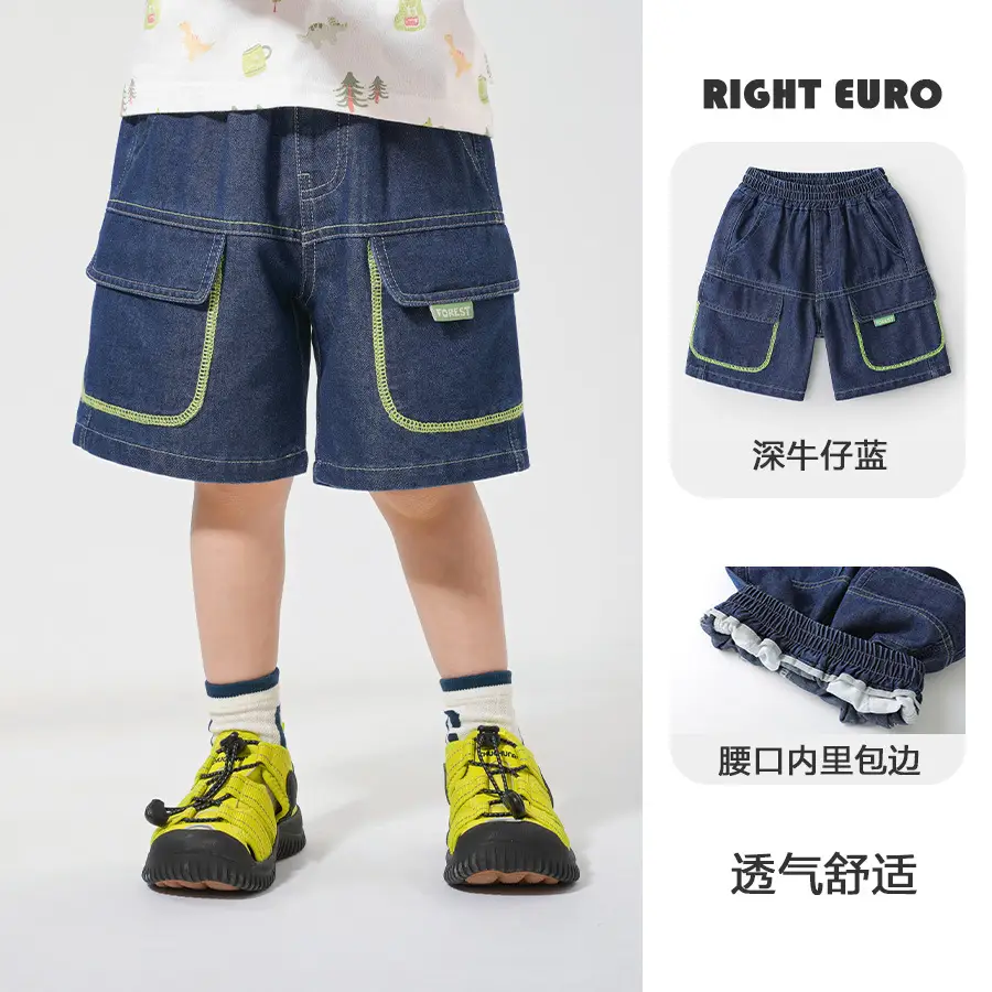 Boys Striped T-Shirt Denim Shorts 2025 - Image 2