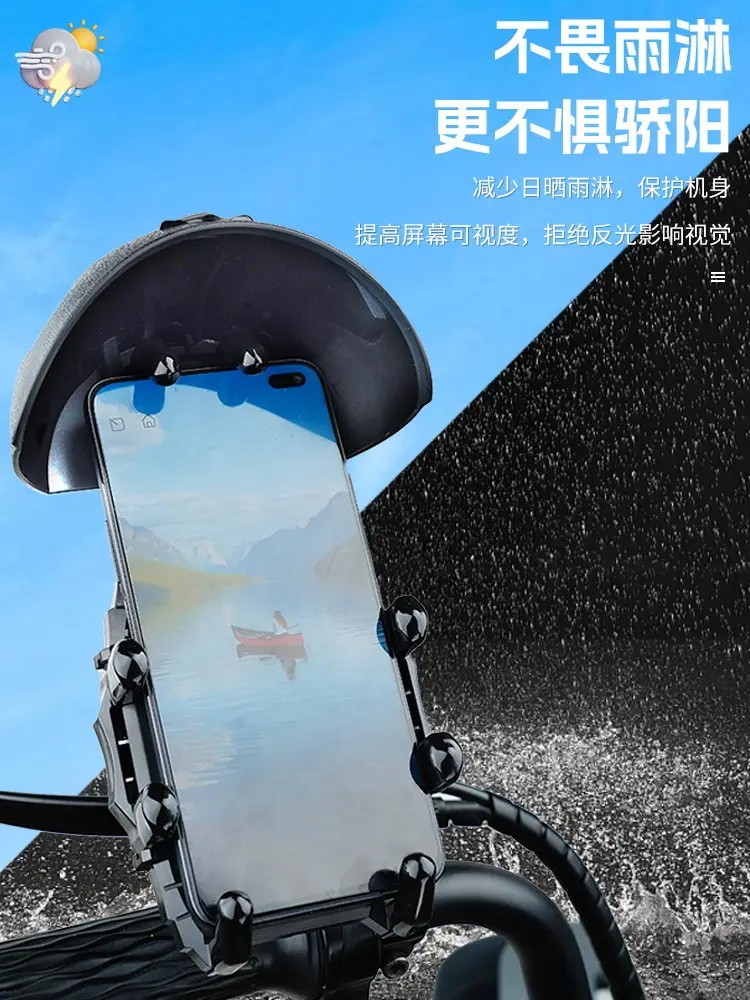 Cycling Mobile Phone Holder Motorcycle Bicycle Electric Vehicle Takeaway Bubble Wrap Small Helmet Waterproof Sunshade Navigation Bracket Bicycle Accessories Mountain Bike Accessories Road Bike Cycling Equipment Mountain Bike Accessories Bicycle Decoration - Image 21