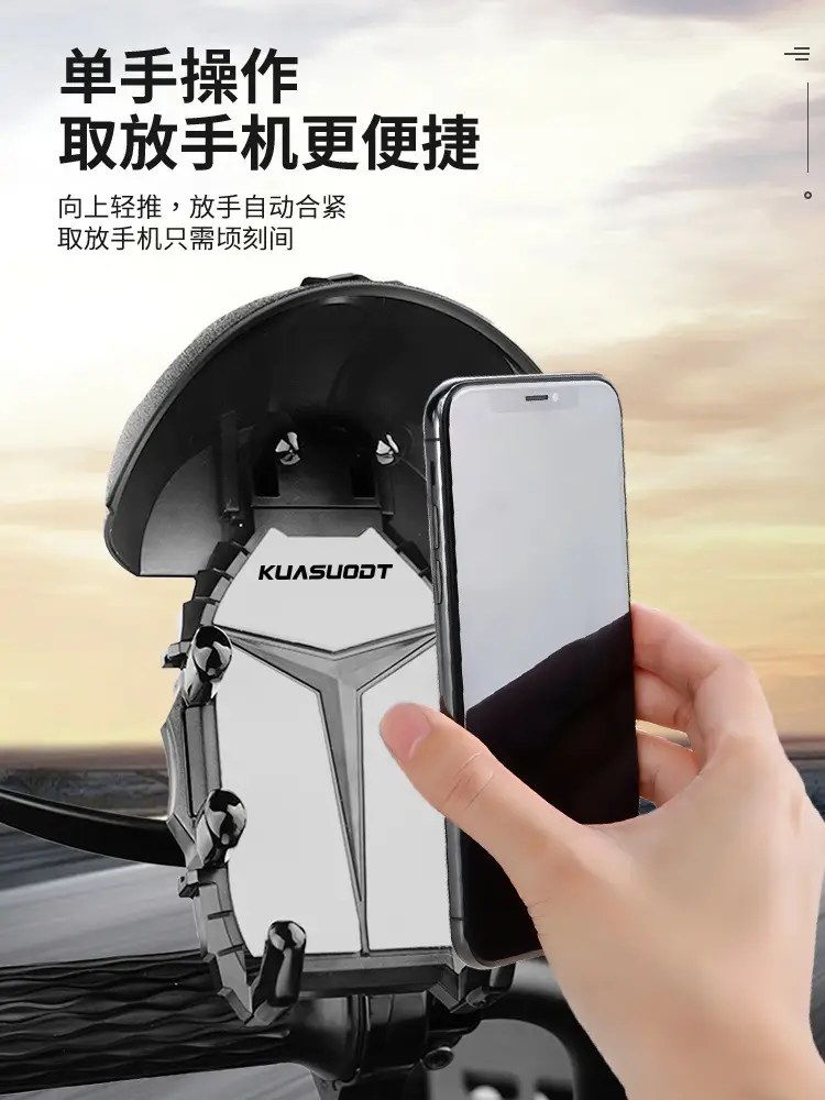 Cycling Mobile Phone Holder Motorcycle Bicycle Electric Vehicle Takeaway Bubble Wrap Small Helmet Waterproof Sunshade Navigation Bracket Bicycle Accessories Mountain Bike Accessories Road Bike Cycling Equipment Mountain Bike Accessories Bicycle Decoration - Image 22