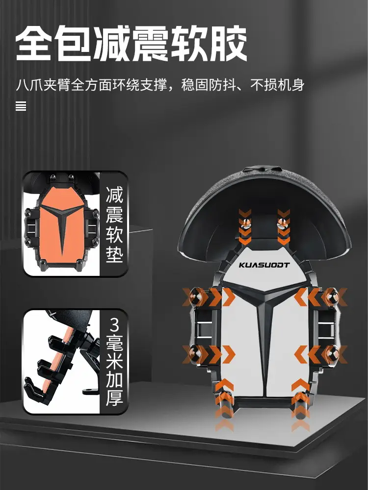 Cycling Mobile Phone Holder Motorcycle Bicycle Electric Vehicle Takeaway Bubble Wrap Small Helmet Waterproof Sunshade Navigation Bracket Bicycle Accessories Mountain Bike Accessories Road Bike Cycling Equipment Mountain Bike Accessories Bicycle Decoration - Image 23