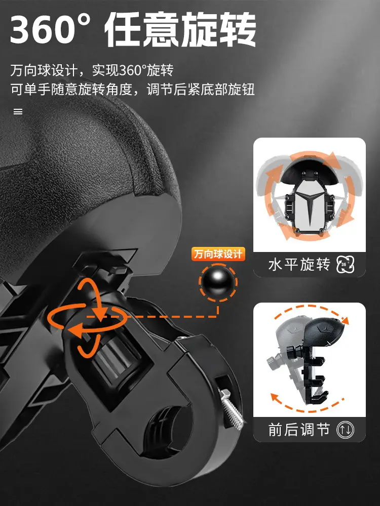 Cycling Mobile Phone Holder Motorcycle Bicycle Electric Vehicle Takeaway Bubble Wrap Small Helmet Waterproof Sunshade Navigation Bracket Bicycle Accessories Mountain Bike Accessories Road Bike Cycling Equipment Mountain Bike Accessories Bicycle Decoration - Image 24