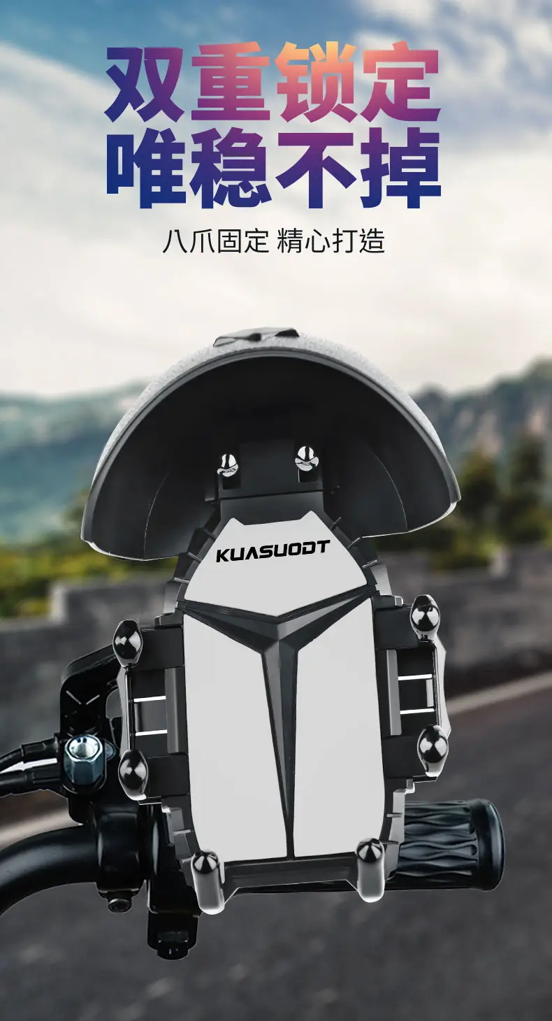 Cycling Mobile Phone Holder Motorcycle Bicycle Electric Vehicle Takeaway Bubble Wrap Small Helmet Waterproof Sunshade Navigation Bracket Bicycle Accessories Mountain Bike Accessories Road Bike Cycling Equipment Mountain Bike Accessories Bicycle Decoration — feature 1