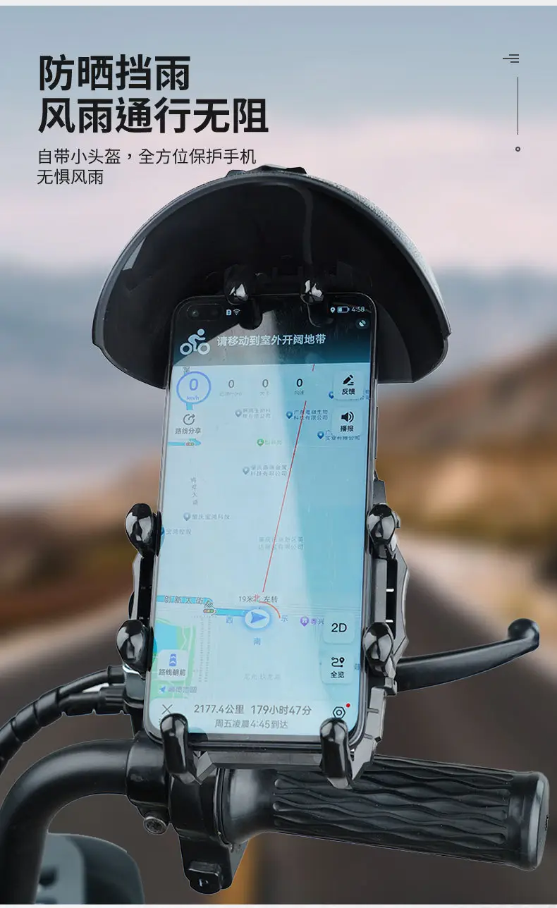 Cycling Mobile Phone Holder Motorcycle Bicycle Electric Vehicle Takeaway Bubble Wrap Small Helmet Waterproof Sunshade Navigation Bracket Bicycle Accessories Mountain Bike Accessories Road Bike Cycling Equipment Mountain Bike Accessories Bicycle Decoration — feature 11