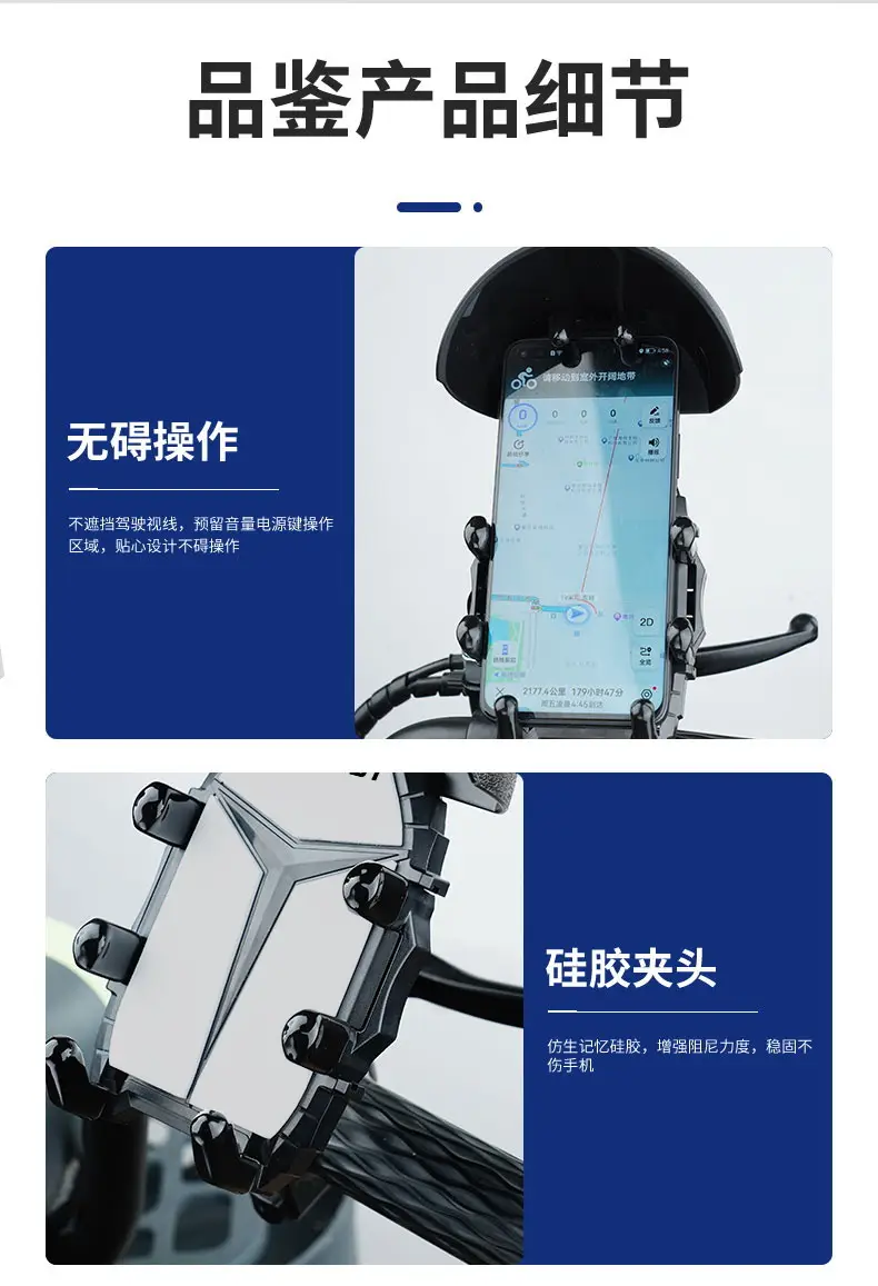 Cycling Mobile Phone Holder Motorcycle Bicycle Electric Vehicle Takeaway Bubble Wrap Small Helmet Waterproof Sunshade Navigation Bracket Bicycle Accessories Mountain Bike Accessories Road Bike Cycling Equipment Mountain Bike Accessories Bicycle Decoration — feature 13