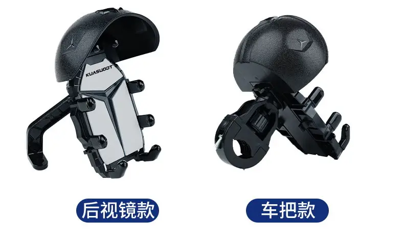 Cycling Mobile Phone Holder Motorcycle Bicycle Electric Vehicle Takeaway Bubble Wrap Small Helmet Waterproof Sunshade Navigation Bracket Bicycle Accessories Mountain Bike Accessories Road Bike Cycling Equipment Mountain Bike Accessories Bicycle Decoration — feature 16