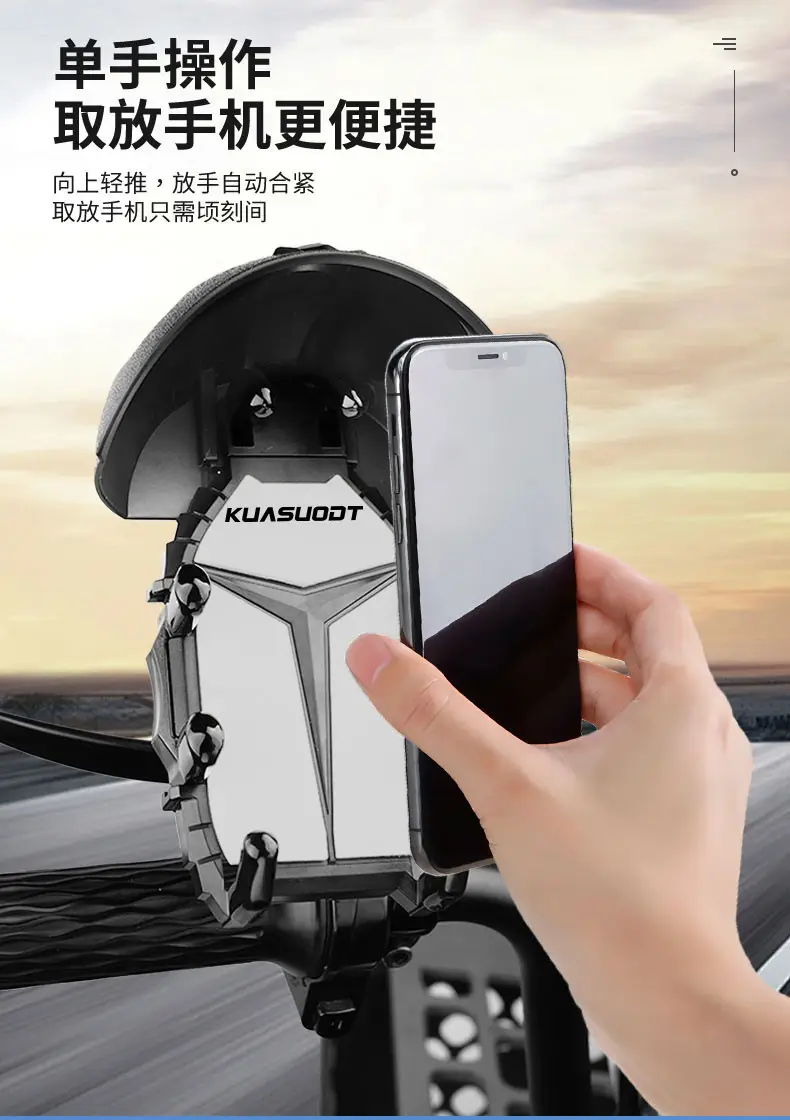 Cycling Mobile Phone Holder Motorcycle Bicycle Electric Vehicle Takeaway Bubble Wrap Small Helmet Waterproof Sunshade Navigation Bracket Bicycle Accessories Mountain Bike Accessories Road Bike Cycling Equipment Mountain Bike Accessories Bicycle Decoration — feature 6