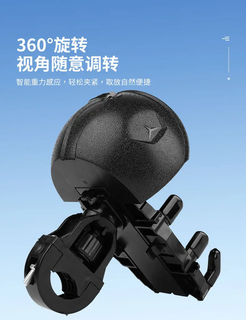 Cycling Mobile Phone Holder Motorcycle Bicycle Electric Vehicle Takeaway Bubble Wrap Small Helmet Waterproof Sunshade Navigation Bracket Bicycle Accessories Mountain Bike Accessories Road Bike Cycling Equipment Mountain Bike Accessories Bicycle Decoration — feature 7
