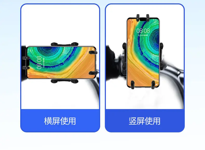 Cycling Mobile Phone Holder Motorcycle Bicycle Electric Vehicle Takeaway Bubble Wrap Small Helmet Waterproof Sunshade Navigation Bracket Bicycle Accessories Mountain Bike Accessories Road Bike Cycling Equipment Mountain Bike Accessories Bicycle Decoration — feature 8
